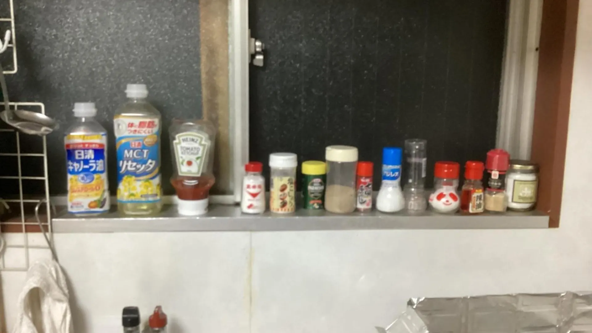 Osaka And House - Vacation Stay 16309